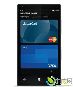 Win10 Mobile版錢包v2.0更新 全面優化穩定性，提升移動支付體驗