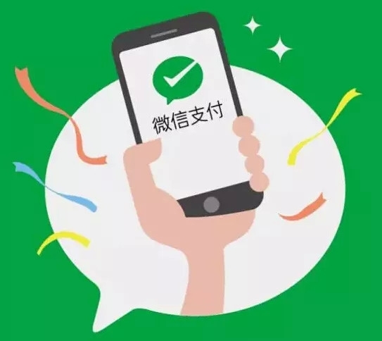 微信刷臉支付設(shè)備“青蛙”價(jià)格解析 移動(dòng)支付設(shè)備投資成本概覽