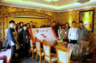 社會實(shí)踐 | 維度WeDo企業(yè)行 探尋管理咨詢的實(shí)戰(zhàn)智慧