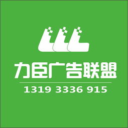 專業(yè)北郊北郊地區(qū)的形象墻 背景墻設(shè)計制作